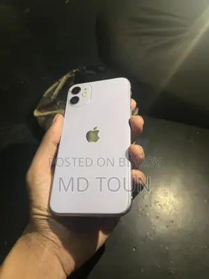 অ্যাপল আইফোন ১১ ১২৮ জিবি পার্পল