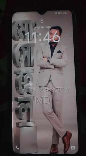 ভিভো ওয়াই২৭এস ১২৮ জিবি