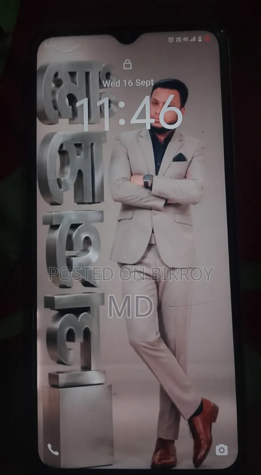 ভিভো ওয়াই২৭এস ১২৮ জিবি