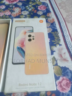 শাওমি রেডমি নোট ১২ ৪জি ৬৪ জিবি হলুদ