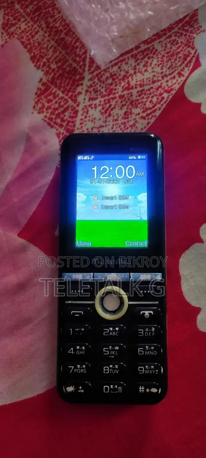 Mobile Keypad