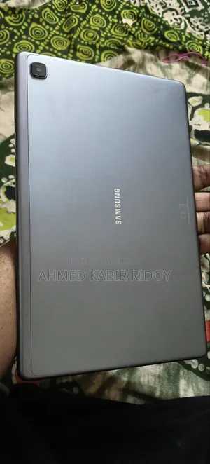 স্যামসাং গ্যালাক্সি ট্যাব এ ৭.০ ৩২ জিবি গ্রে