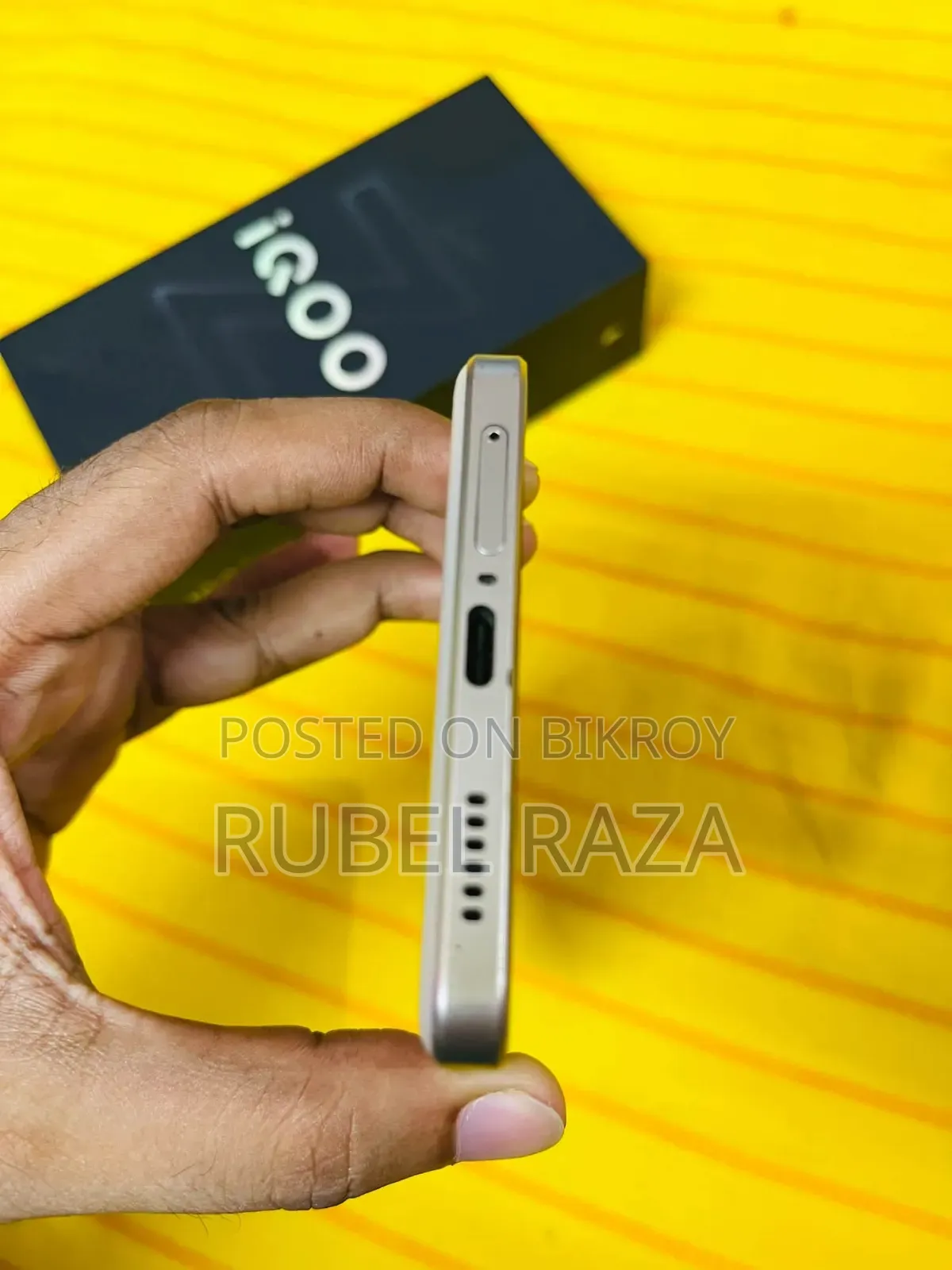 আইকিউওও জেড১০ ২৫৬ জিবি গোল্ড