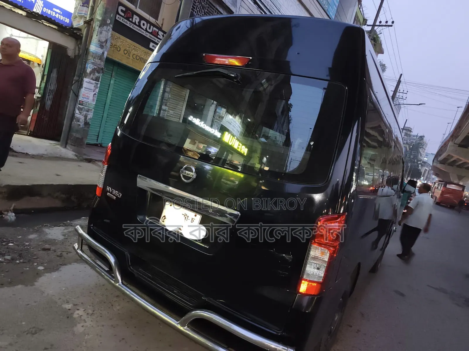 Nissan Caravan (Urvan) 2015 Black