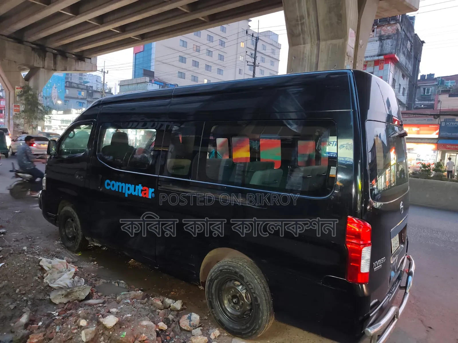 Nissan Caravan (Urvan) 2015 Black