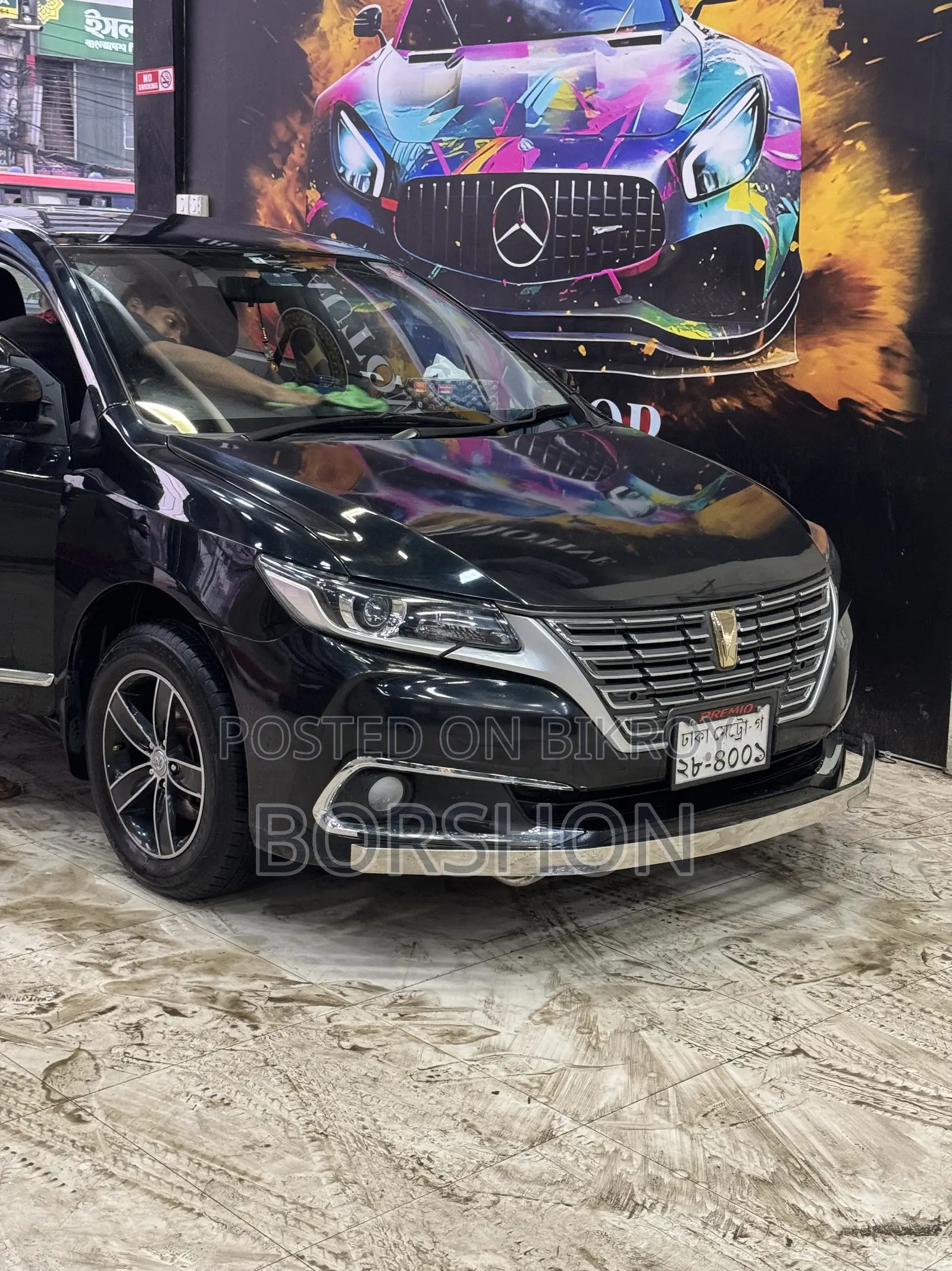 Toyota Premio 1.5 Front Wheel Drive 2015 Black