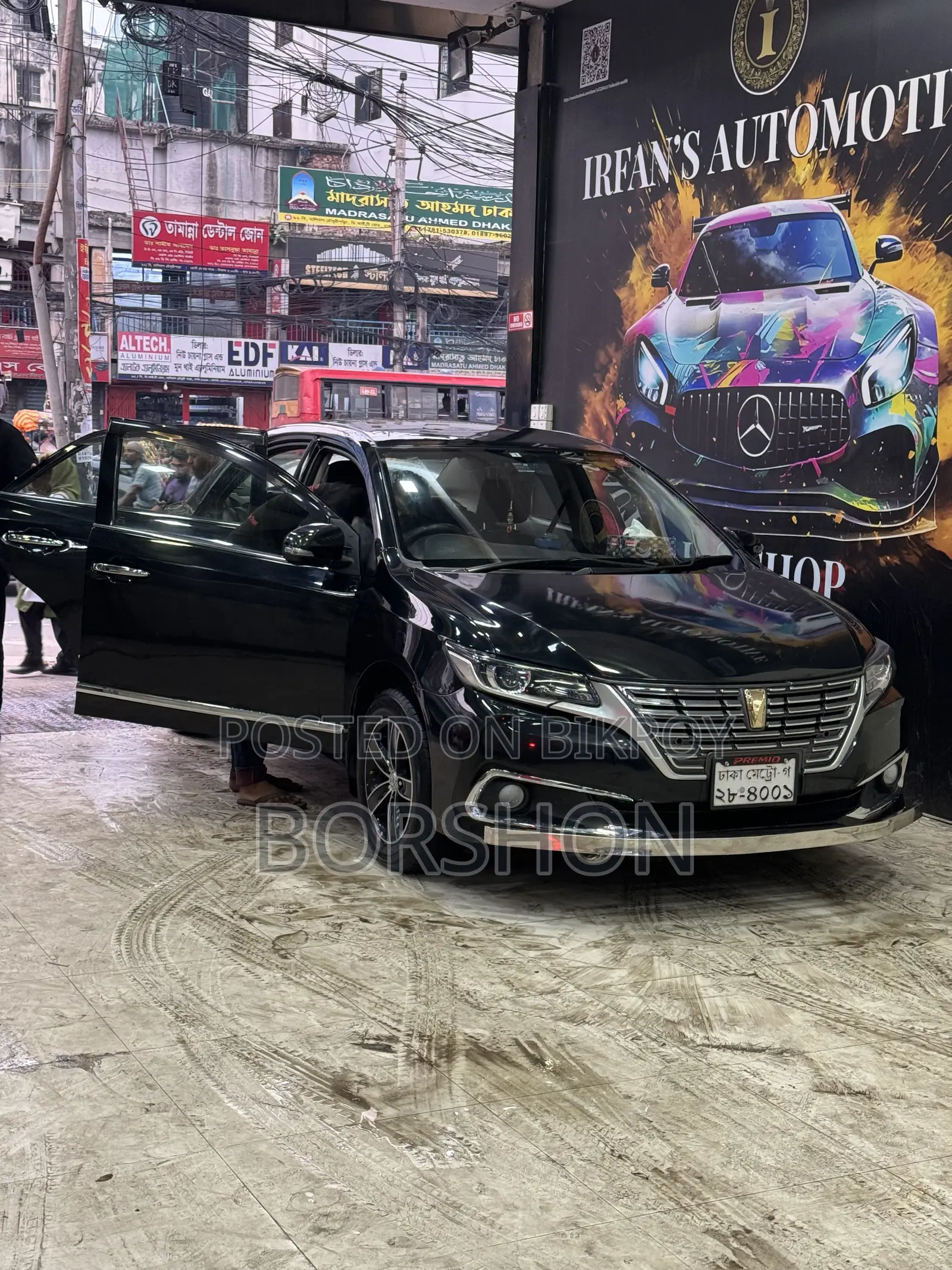 Toyota Premio 1.5 Front Wheel Drive 2015 Black