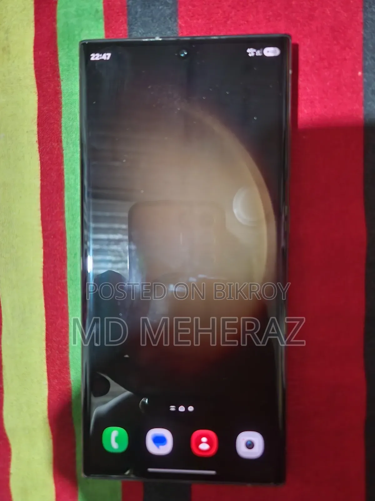 স্যামসাং গ্যালাক্সি এস২৩ আল্ট্রা ২৫৬ জিবি গ্রিন