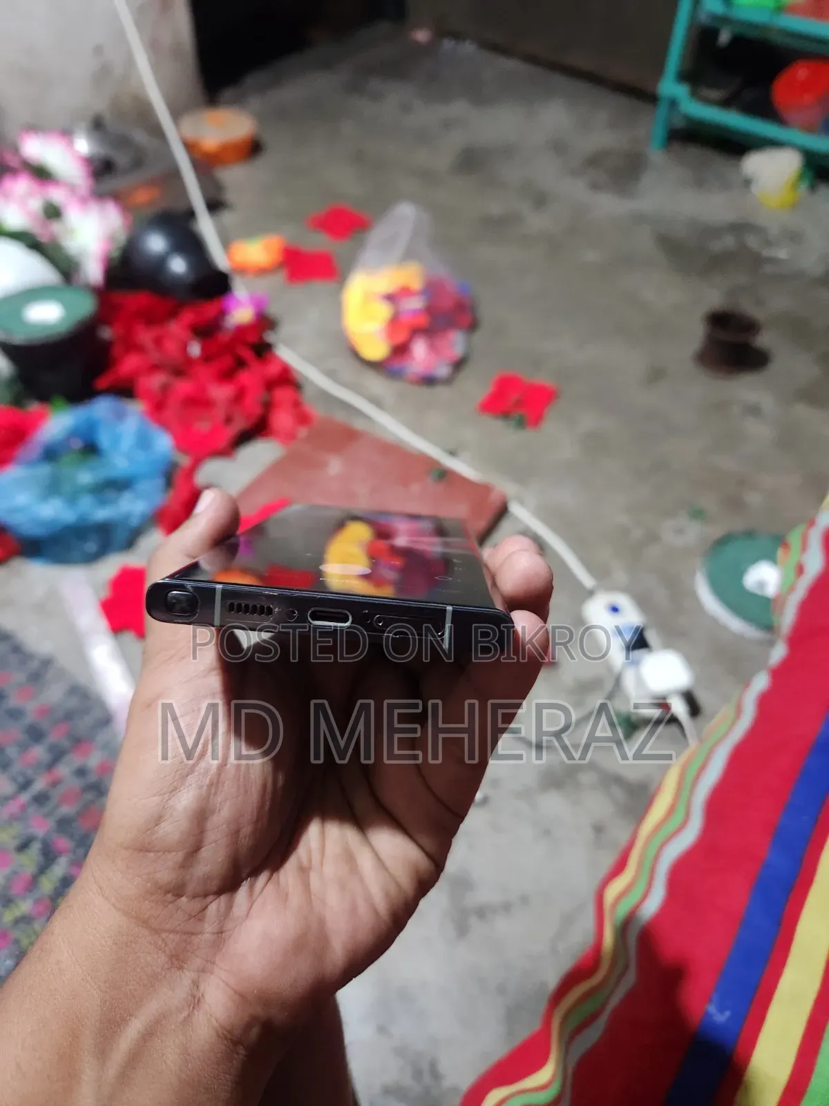স্যামসাং গ্যালাক্সি এস২৩ আল্ট্রা ২৫৬ জিবি গ্রিন