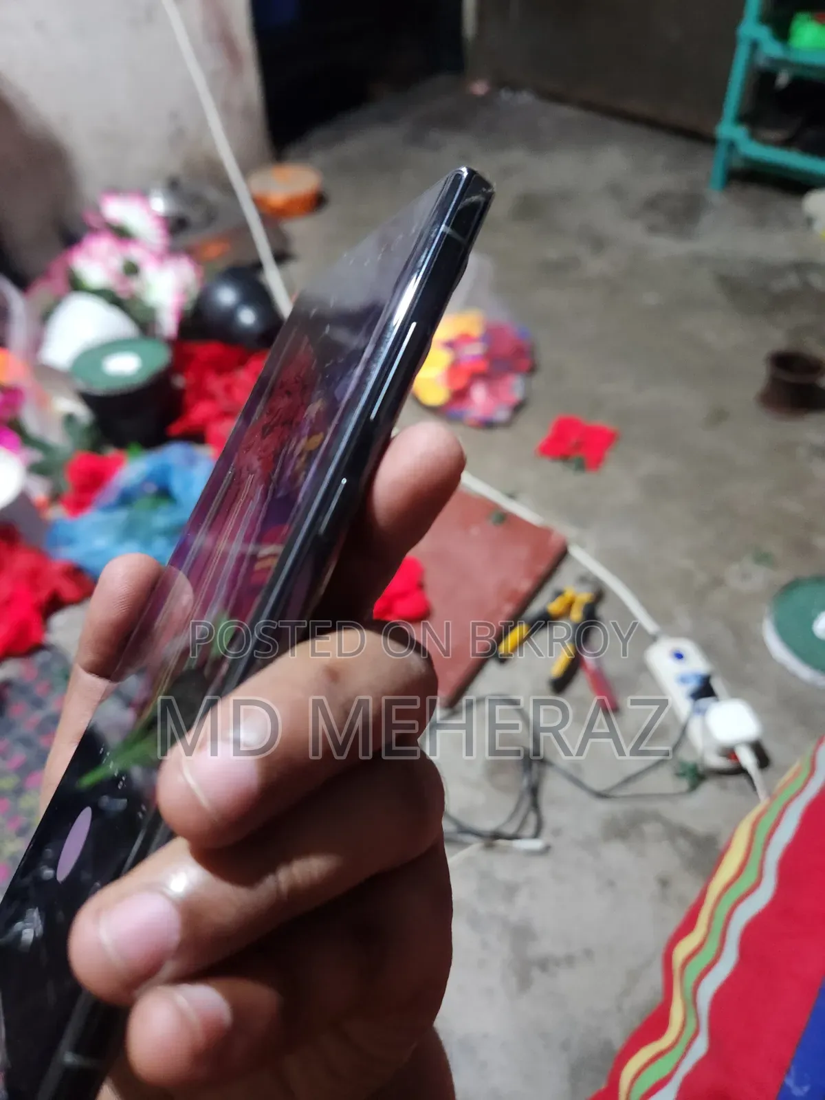 স্যামসাং গ্যালাক্সি এস২৩ আল্ট্রা ২৫৬ জিবি গ্রিন