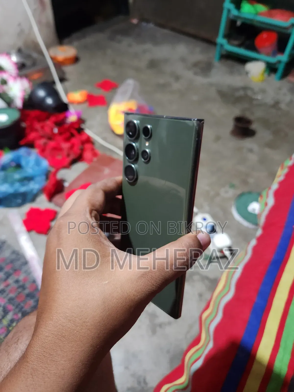 স্যামসাং গ্যালাক্সি এস২৩ আল্ট্রা ২৫৬ জিবি গ্রিন