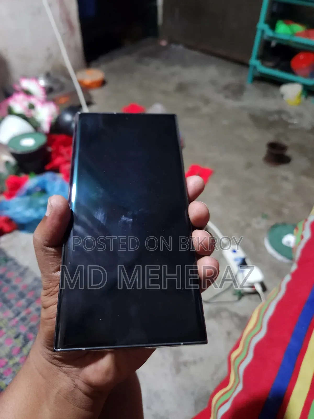 স্যামসাং গ্যালাক্সি এস২৩ আল্ট্রা ২৫৬ জিবি গ্রিন