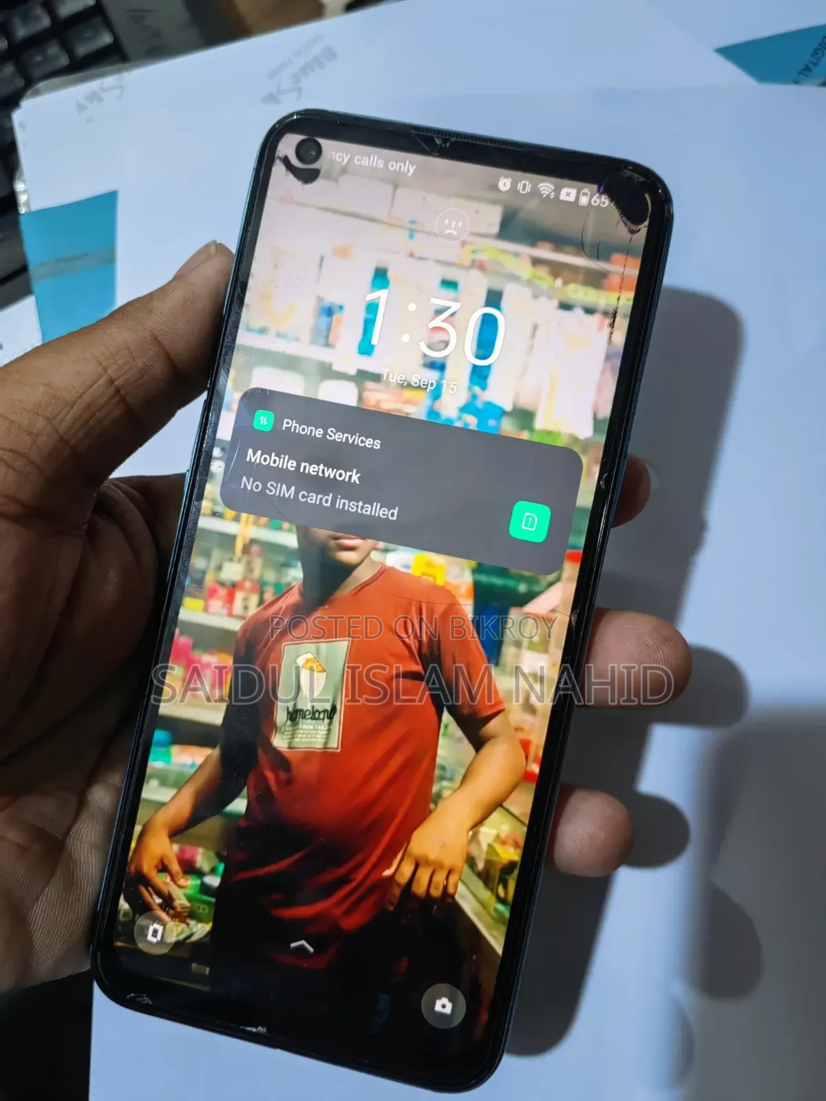 Realme Narzo 50 64 GB Blue