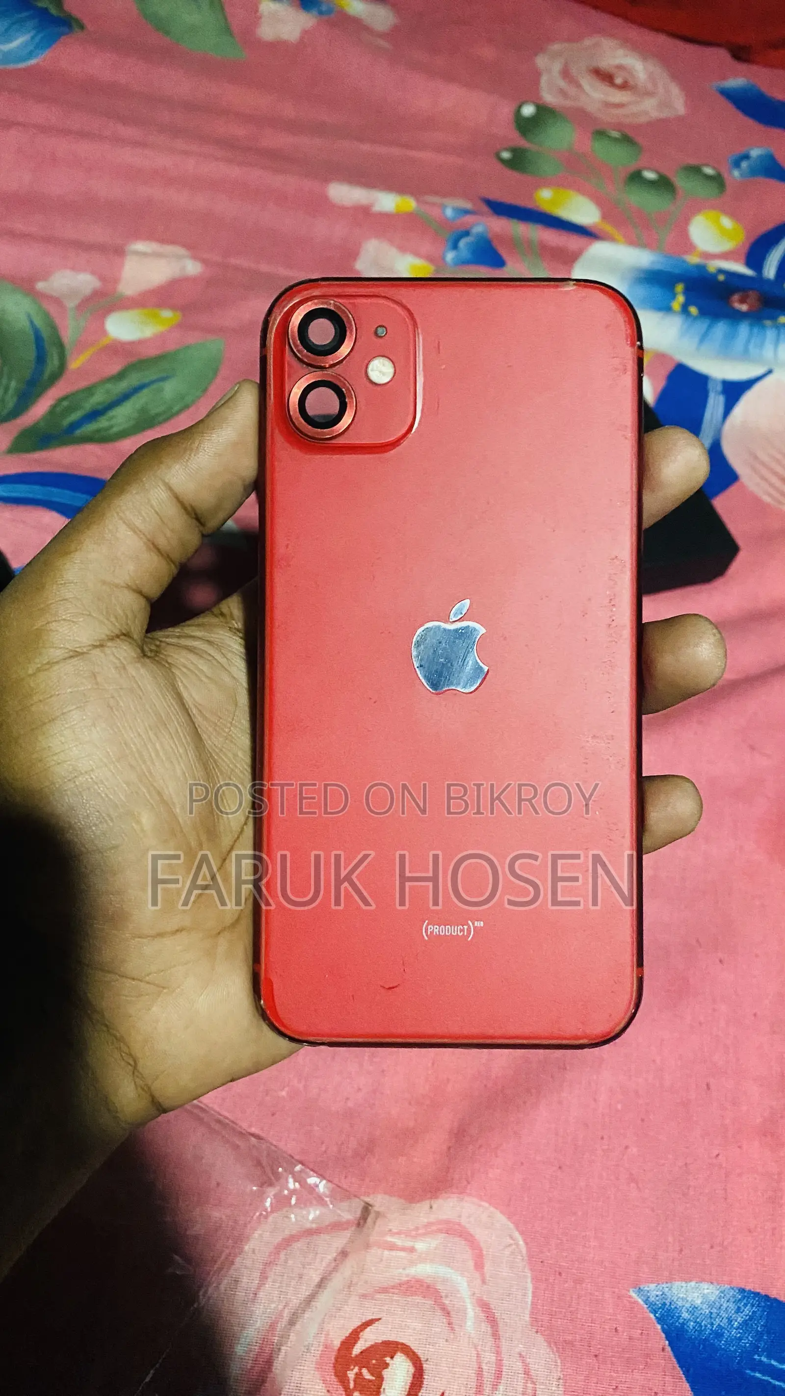অ্যাপল আইফোন ১১ ৬৪ জিবি রেড