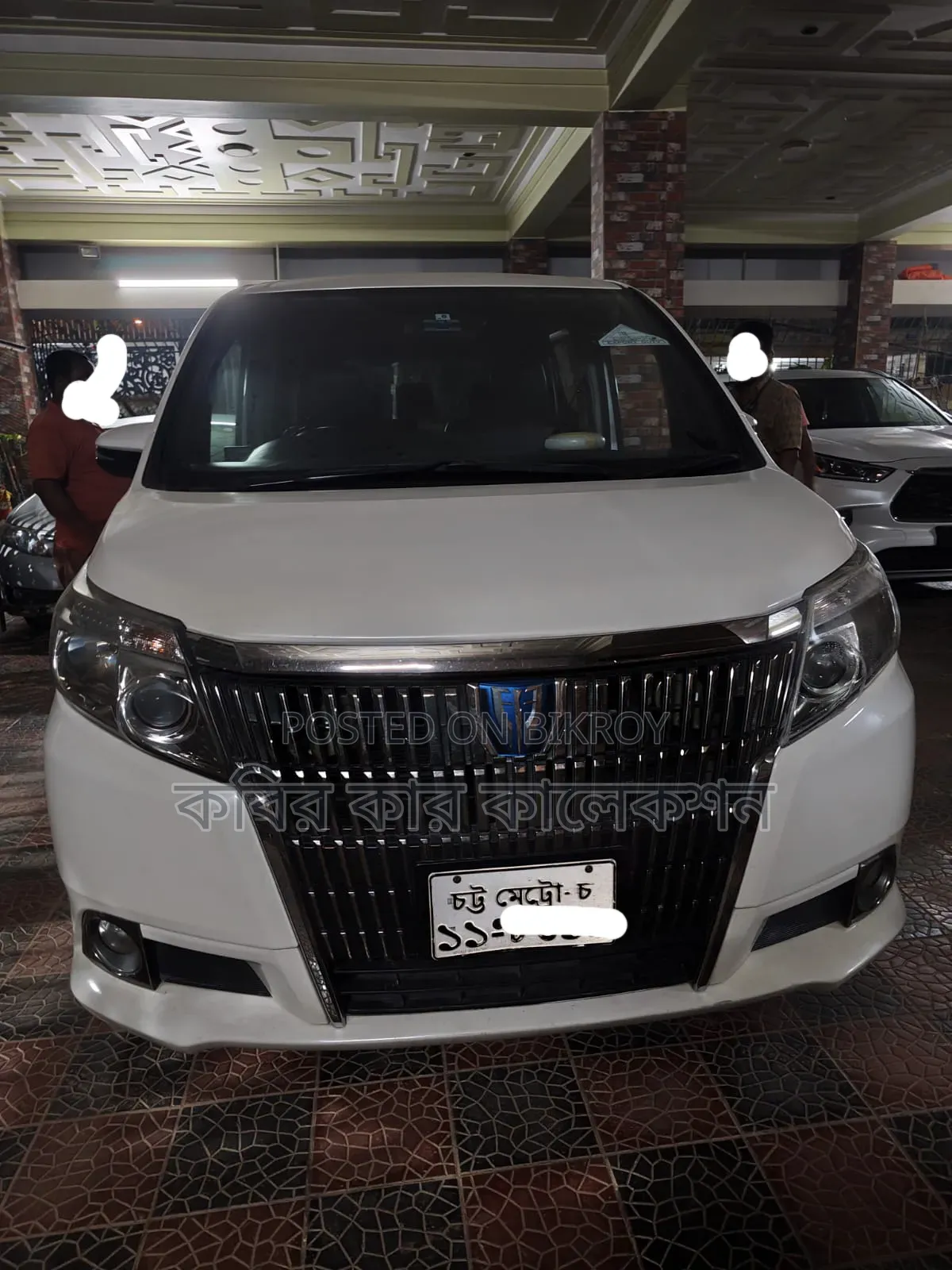 Toyota Esquire 2016 Pearl