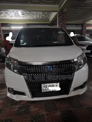 Toyota Esquire 2016 Pearl