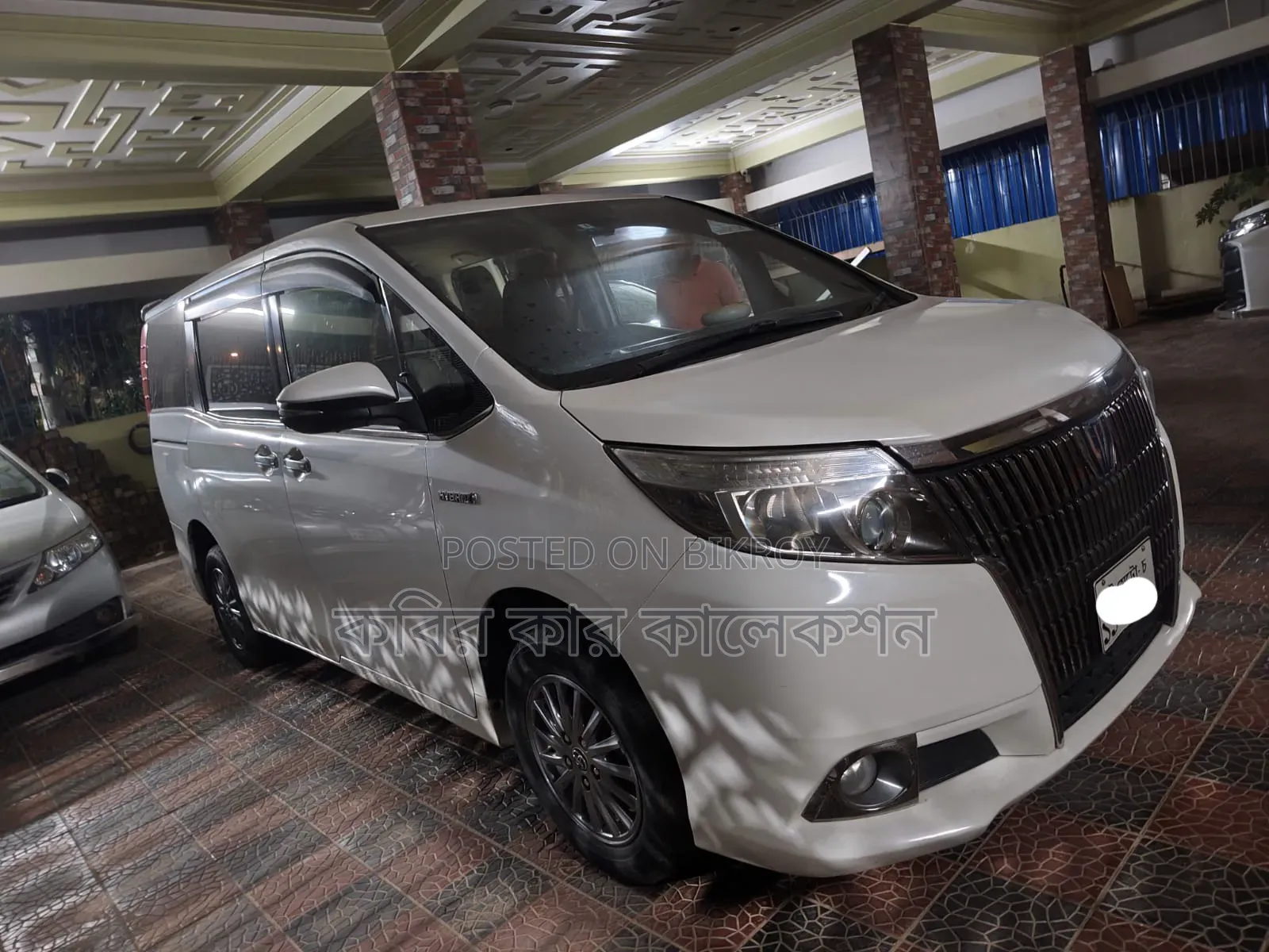 Toyota Esquire 2016 Pearl
