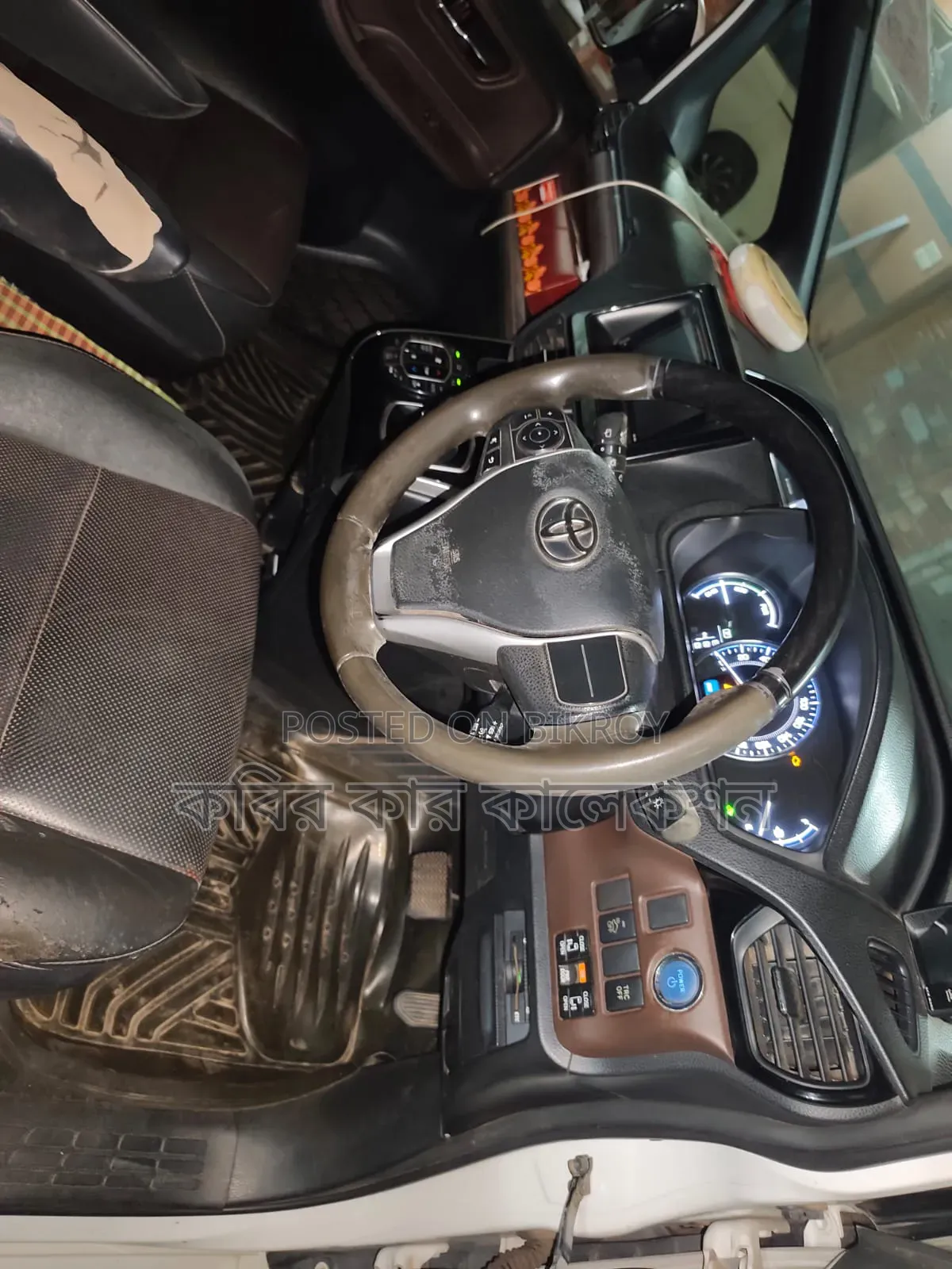 Toyota Esquire 2016 Pearl