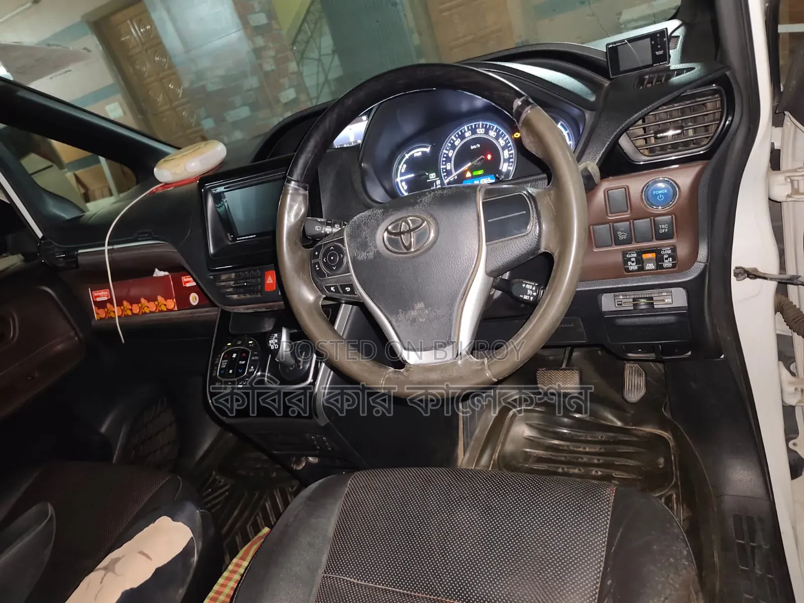Toyota Esquire 2016 Pearl