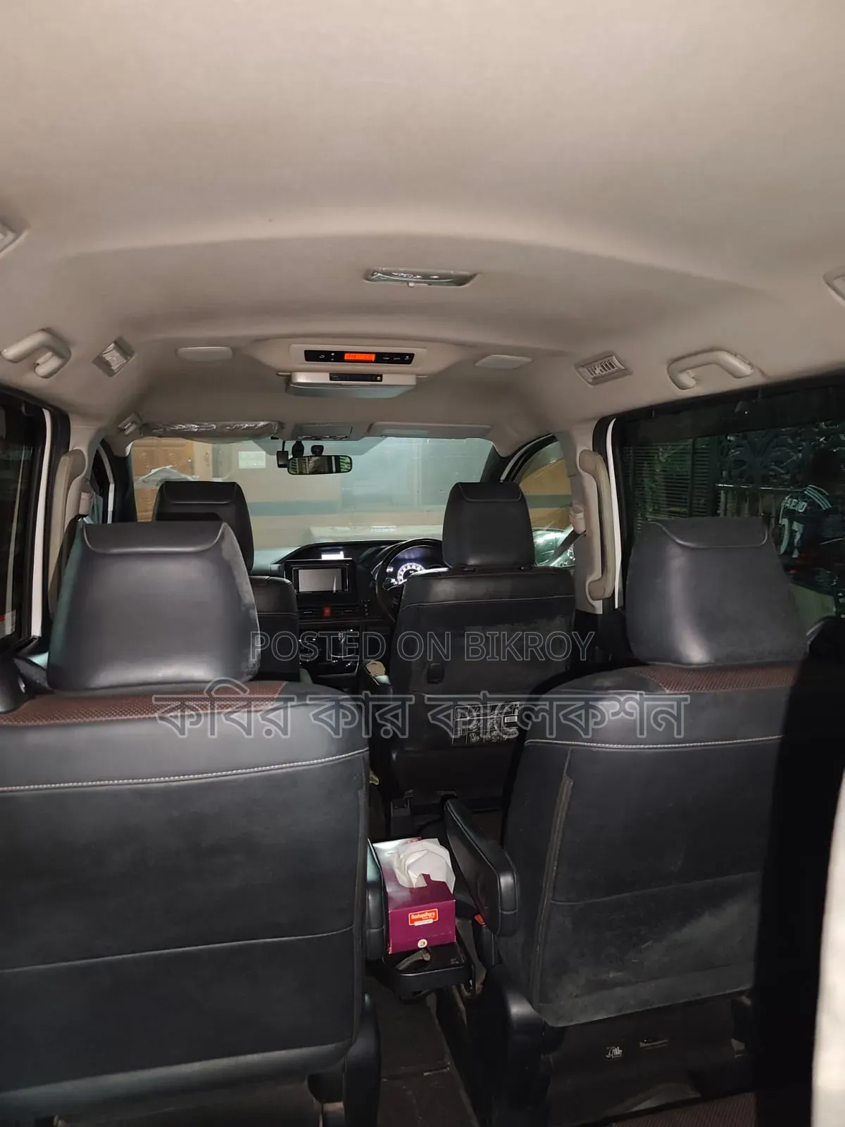 Toyota Esquire 2016 Pearl
