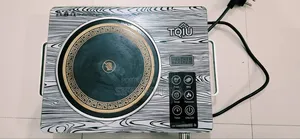 ইলেকট্রিক ইনফারেড কুকার
