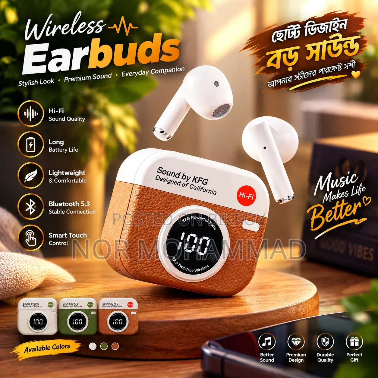  धमाaka offer is going on China headphones
