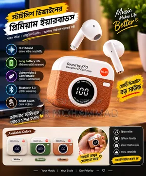  धमाaka offer is going on China headphones