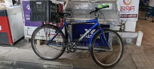পুরাতন বাইসাইকেল বিক্রি