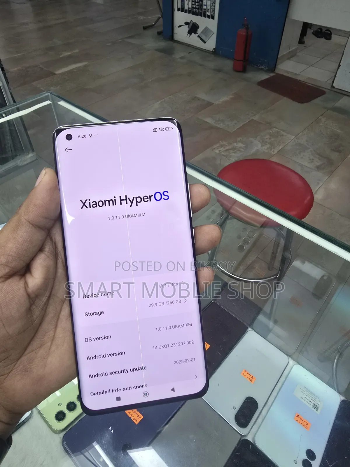 Xiaomi Mi 11 Ultra 256 GB White