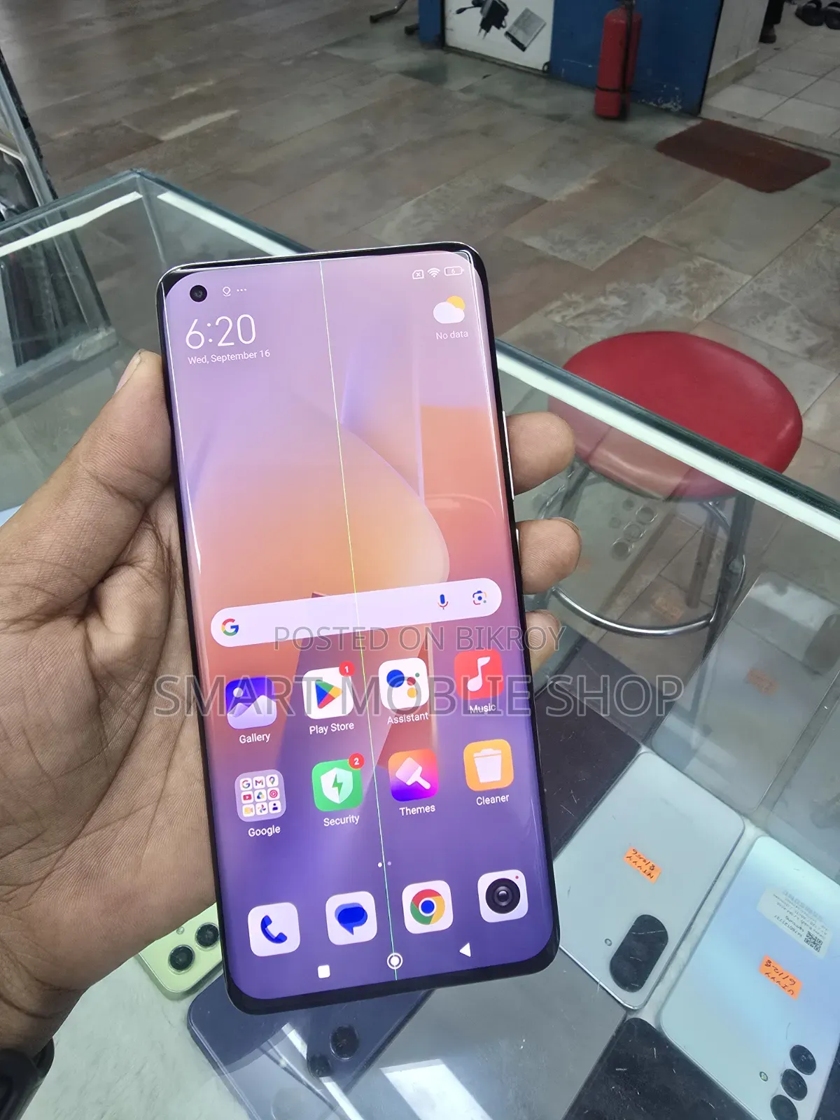 Xiaomi Mi 11 Ultra 256 GB White