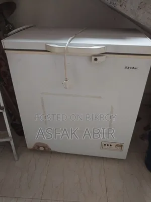 Sharp Freezer 140L