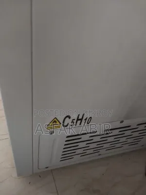 Sharp Freezer 140L