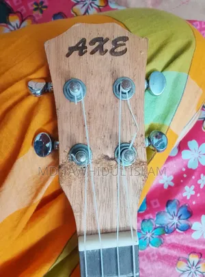 Guitar Guitar