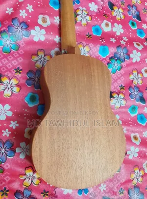 Guitar Guitar