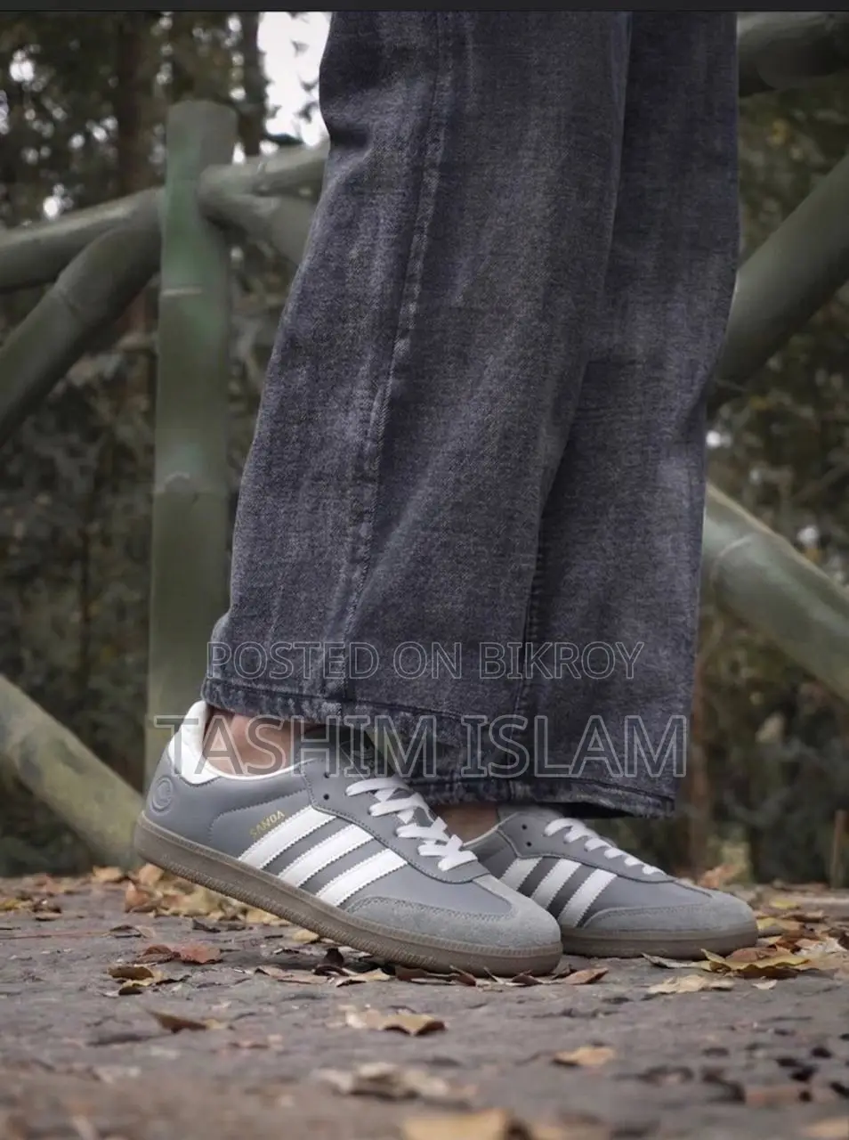 Adidas Samba