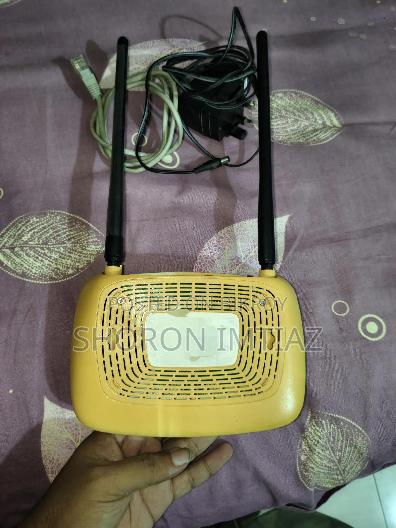 Tp Link Router