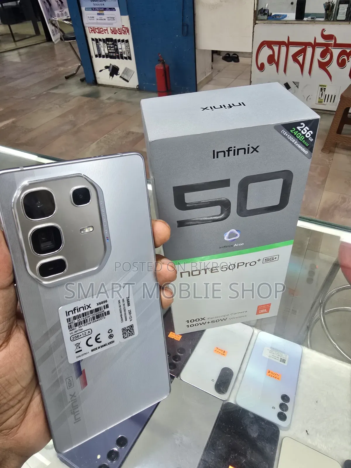 Infinix Note 50 Pro+ 256 GB Silver