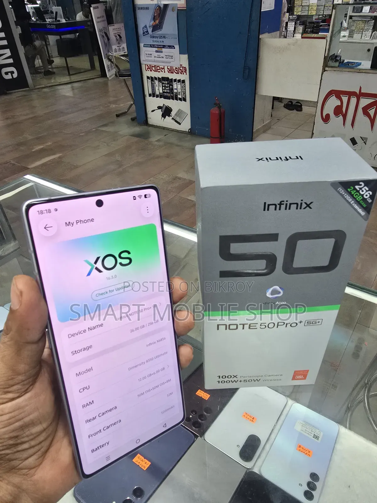 Infinix Note 50 Pro+ 256 GB Silver