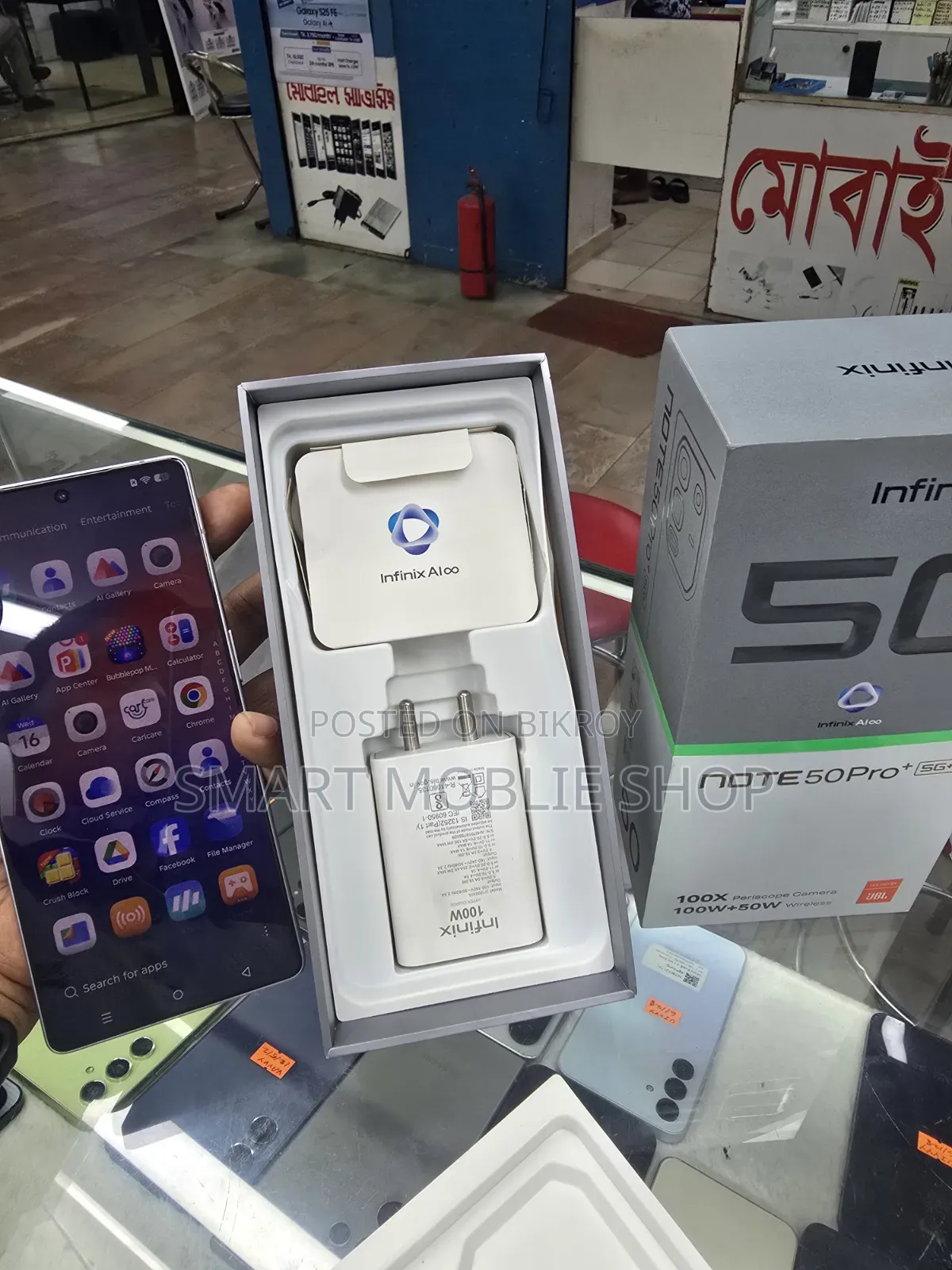 Infinix Note 50 Pro+ 256 GB Silver