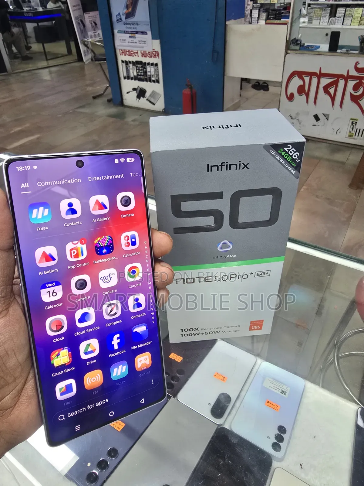 Infinix Note 50 Pro+ 256 GB Silver