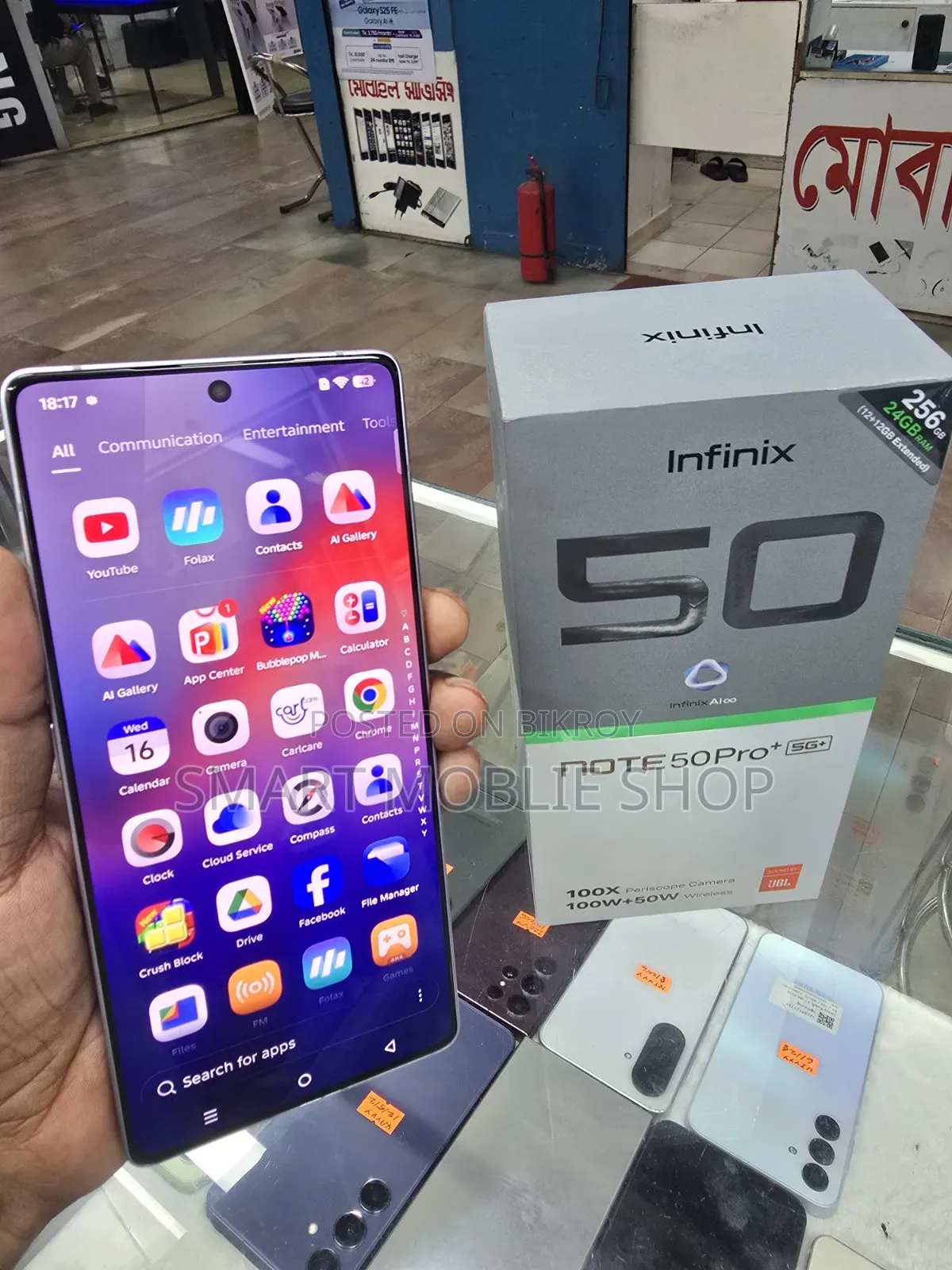 Infinix Note 50 Pro+ 256 GB Silver