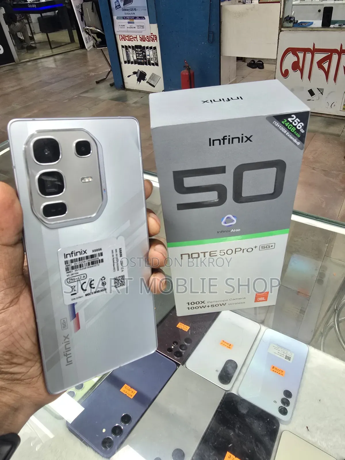 Infinix Note 50 Pro+ 256 GB Silver