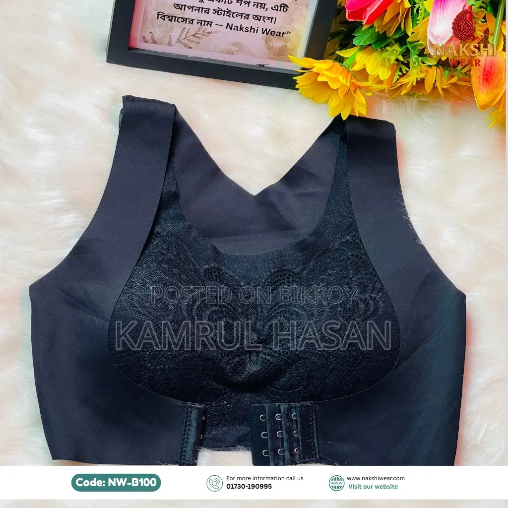 New Model China Bra Original Quality | Trendy Design