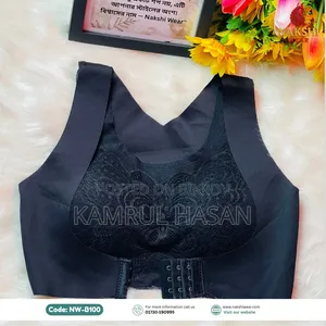 New Model China Bra Original Quality | Trendy Design