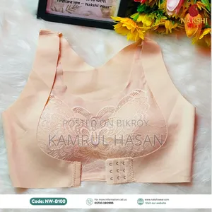 New Model China Bra Original Quality | Trendy Design