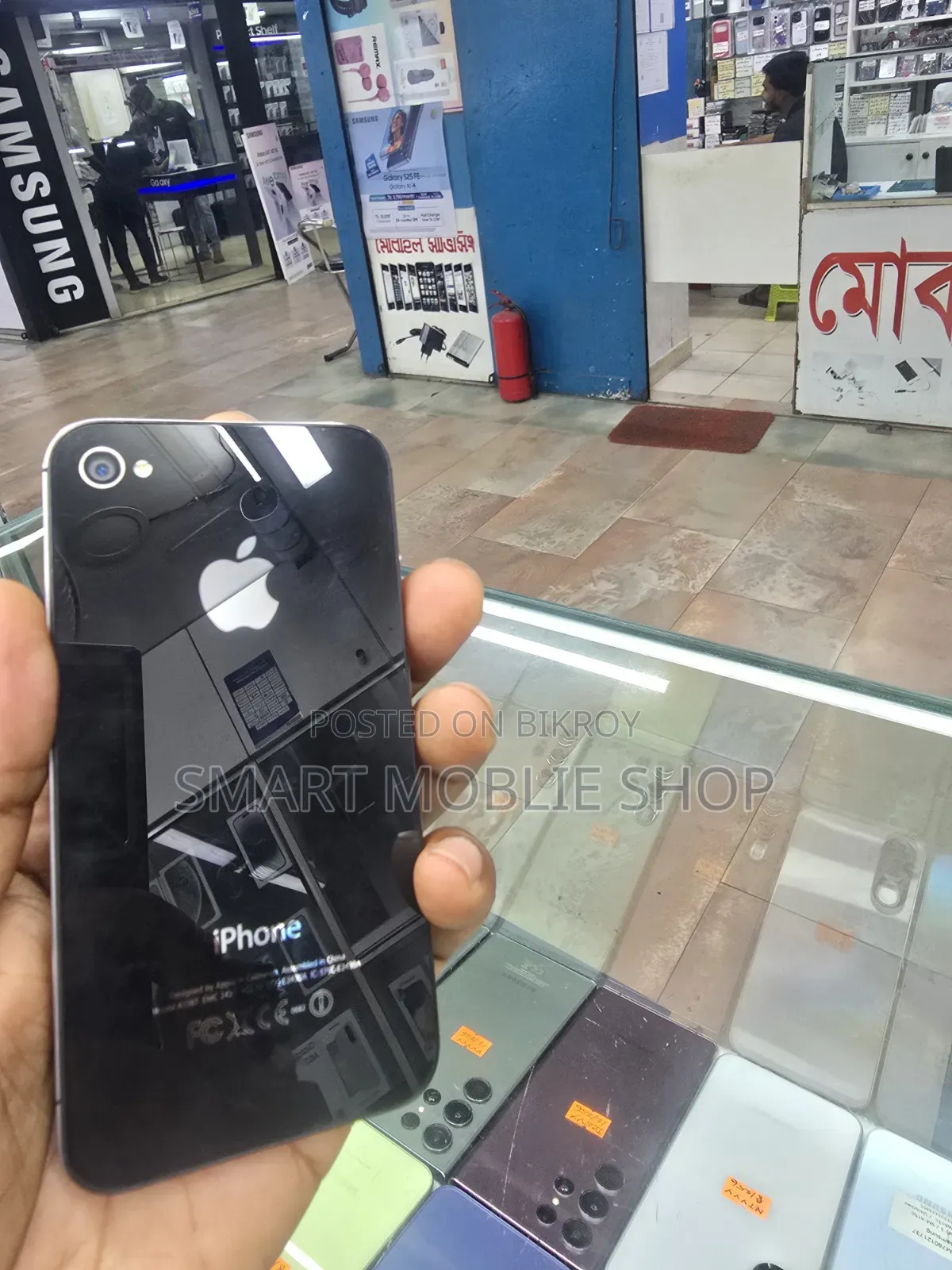 Apple iPhone 4s 16 GB Black