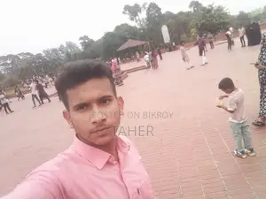 নিয়োগ চলছে অফিশিয়াল ও মার্কেটিং বিভাগে