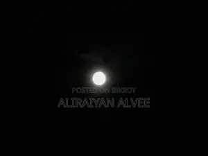 অ্যাপল আইফোন ৬এস ১২৮ জিবি গ্রে