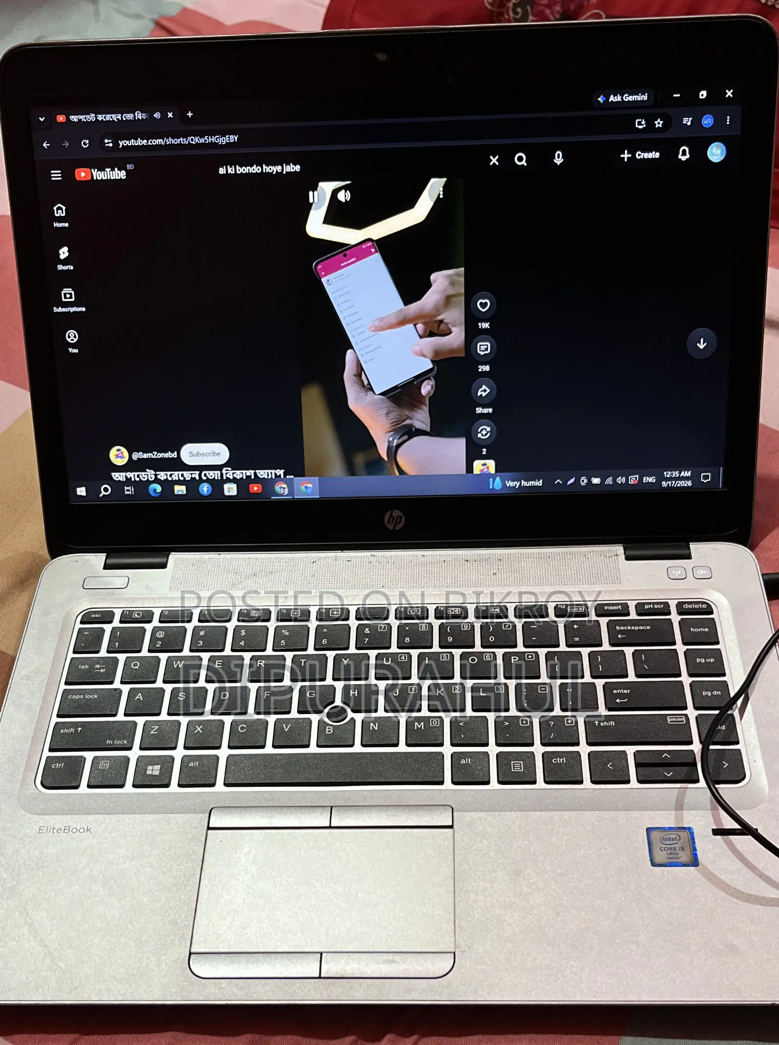 Laptop HP EliteBook 840 G3 8GB Intel Core i5 SSD 256GB