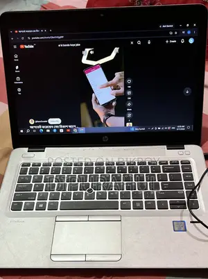 Laptop HP EliteBook 840 G3 8GB Intel Core i5 SSD 256GB